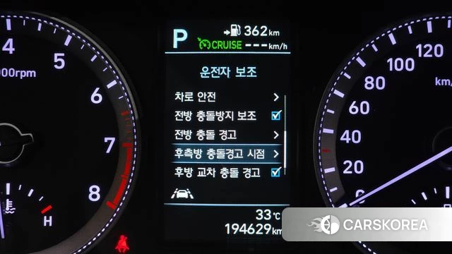 Hyundai Grandeur IG id 4497009 из Кореи 7