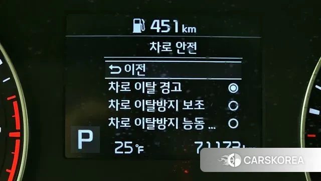 Kia Come New K3 id 3616422 из Кореи 7