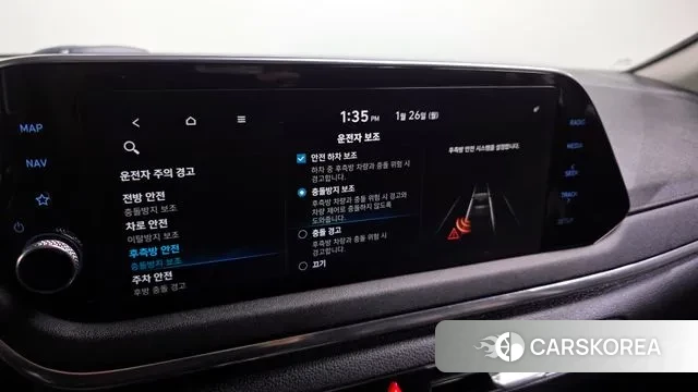 Hyundai Sonata Hybrid (DN8) id 3621545 из Кореи 7