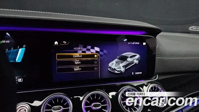 Mercedes-Benz AMG GT id 2863872 из Кореи 7