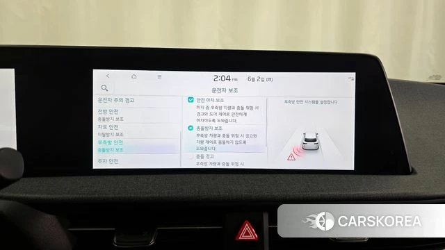 Kia EV6 id 4401830 из Кореи 7