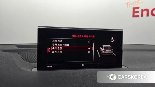 Audi Q7 (4M) id 3494246 из Кореи 7