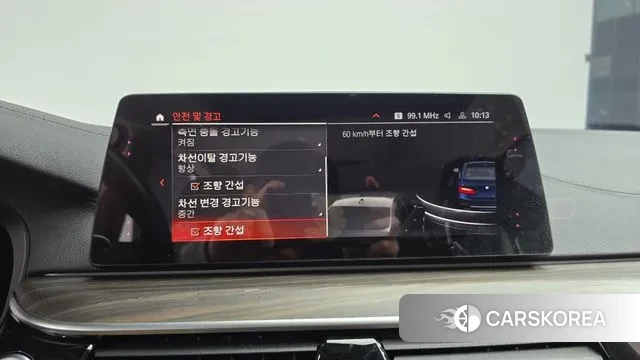 BMW 5 Series (G30) id 3641217 из Кореи 7