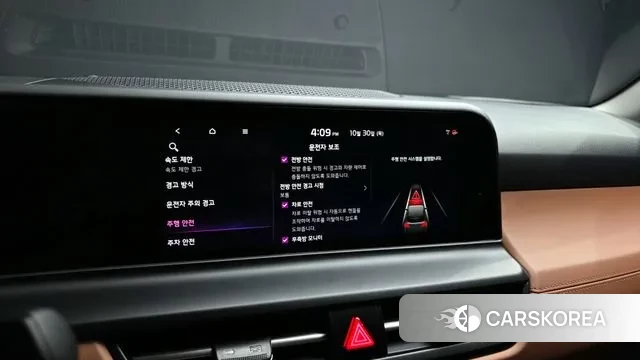 Kia The New Seltos id 3305107 из Кореи 7