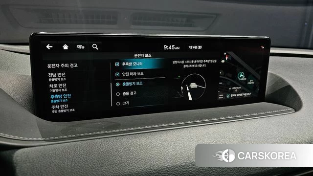Genesis G80 (RG3) id 4549536 из Кореи 7