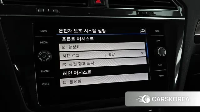 Volkswagen Tiguan Allspace id 3023518 из Кореи 7