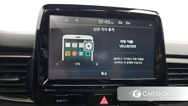 Hyundai Veloster (JS) id 3009386 из Кореи 7