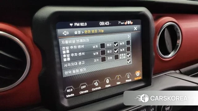 Jeep Wrangler (JL) id 3417458 из Кореи 7