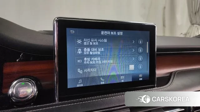 Lincoln Corsair id 3473653 из Кореи 7