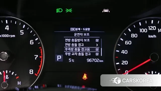 Kia Come New K3 id 3444279 из Кореи 7