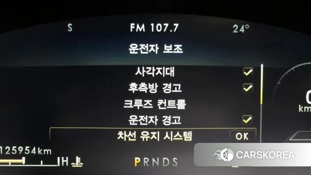 Lincoln Nautilus First generation id 3028388 из Кореи 7