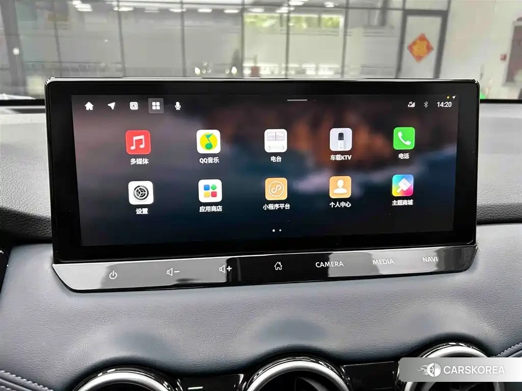 Nissan Qijun id 4515388 из Китая 7