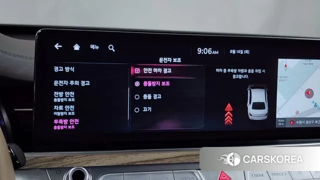 Kia The New K9 2nd generation id 3037959 из Кореи 7