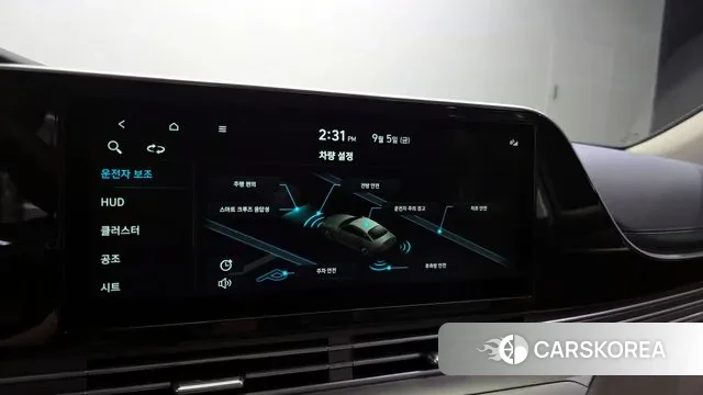 Hyundai The New Grandeur IG id 3122804 из Кореи 7