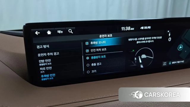 Genesis G80 (RG3) id 3877856 из Кореи 7