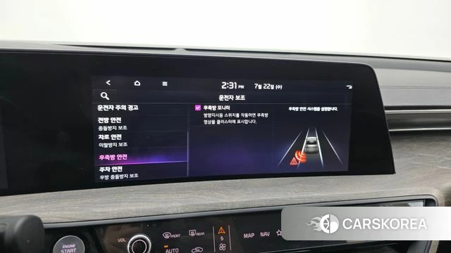 Kia K8 id 4613066 из Кореи 7