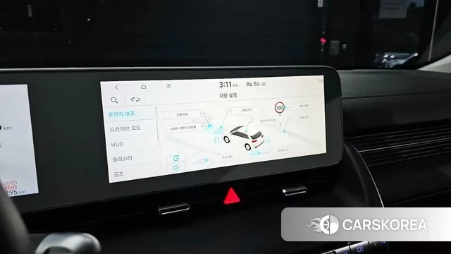 Hyundai Ionic 5 id 3016668 из Кореи 7