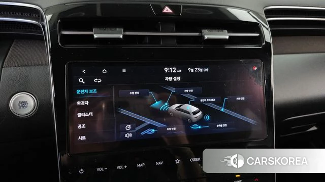 Hyundai Tucson Hybrid (NX4) id 4906649 из Кореи 7