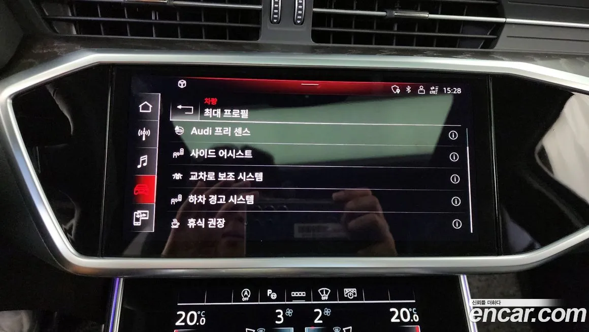 Audi A6 (C8) id 2024639 из Кореи 7