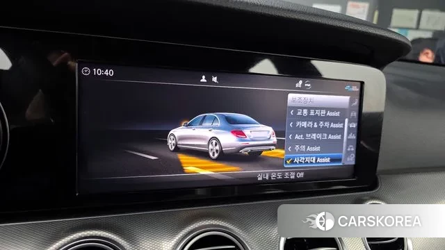 Mercedes-Benz E-Class W213 id 3778332 из Кореи 7