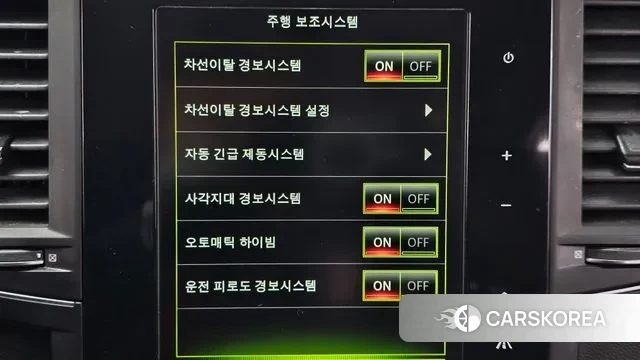 Renault Korea (Samsung) The New QM6 id 3766008 из Кореи 7