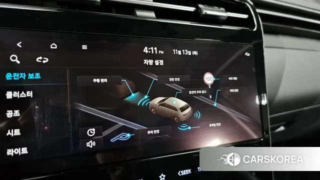 Hyundai Tucson (NX4) id 3360000 из Кореи 7