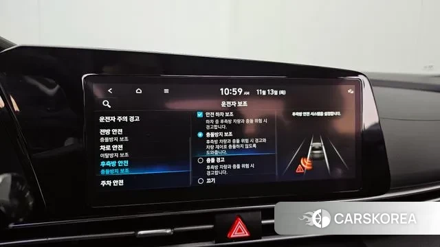 Hyundai Avante (CN7) id 3361070 из Кореи 7