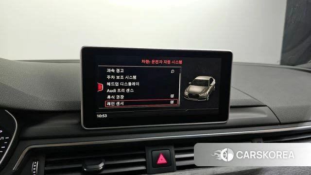 Audi A4 (B9) id 3893610 из Кореи 7