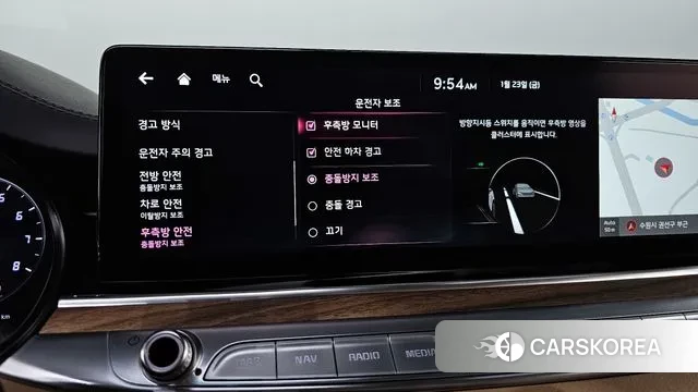 Kia The New K9 2nd generation id 3616044 из Кореи 7