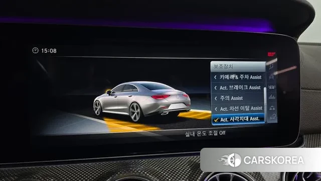 Mercedes-Benz CLS-Class C257 id 3489714 из Кореи 7