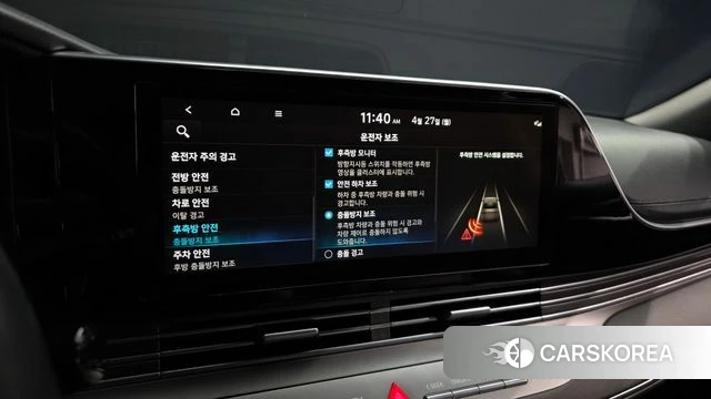 Hyundai The New Grandeur IG id 4223647 из Кореи 7