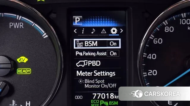 Toyota RAV4 id 3789651 из Кореи 7