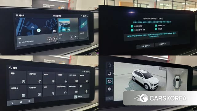 Kia The New Sorento 4th Generation id 4280047 из Кореи 7