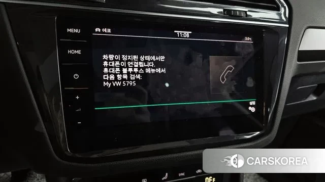 Volkswagen Tiguan second Generation id 3512762 из Кореи 7