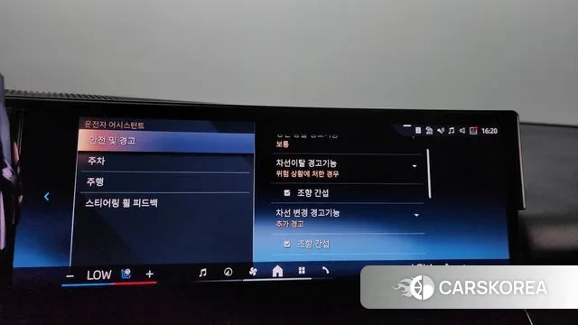 BMW 5 Series (G60) id 2905060 из Кореи 7