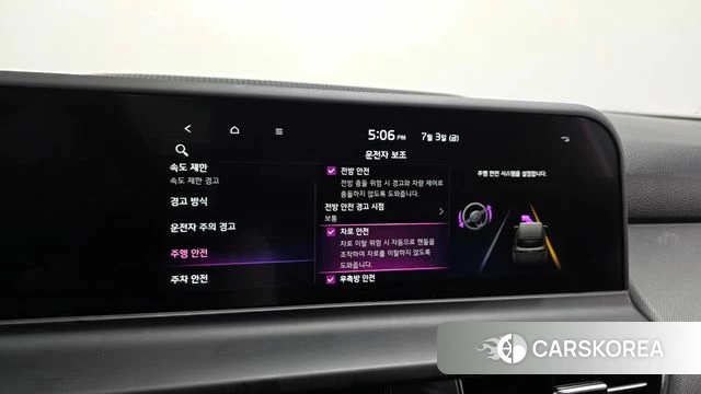 Kia The New Seltos id 4548688 из Кореи 7