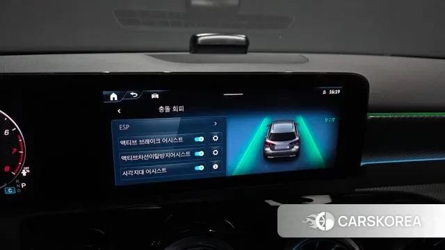 Mercedes-Benz A-Class W177 id 3590516 из Кореи 7