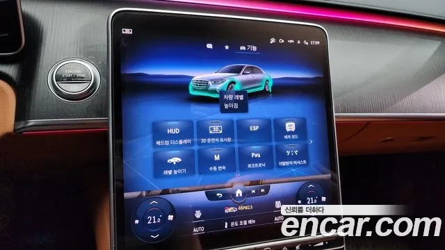 Mercedes-Benz S-Class W223 id 2868172 из Кореи 7