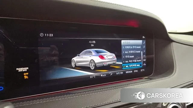 Mercedes-Benz S-Class W222 id 3480381 из Кореи 7