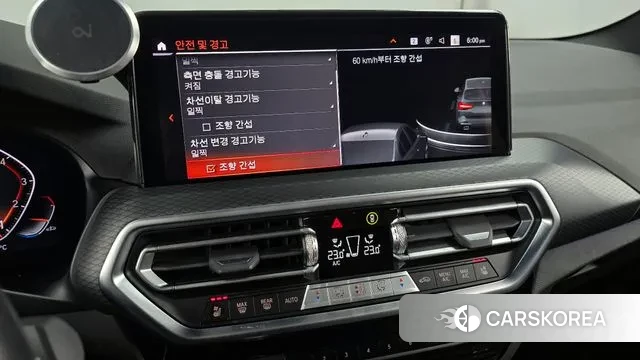 BMW X3 (G01) id 3610941 из Кореи 7