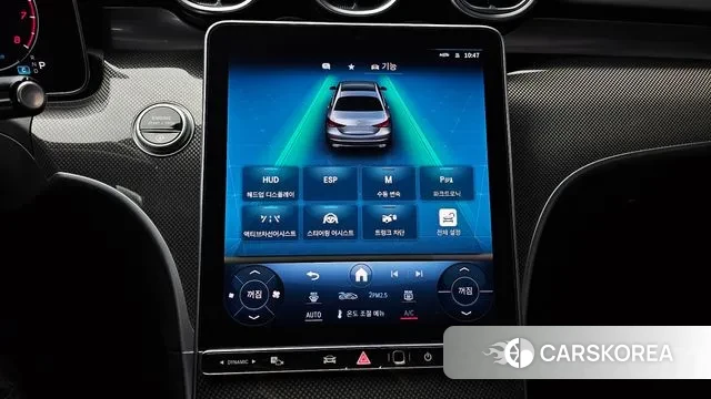 Mercedes-Benz C-Class W206 id 3438005 из Кореи 7