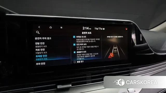 Hyundai The New Grandeur IG id 3374115 из Кореи 7