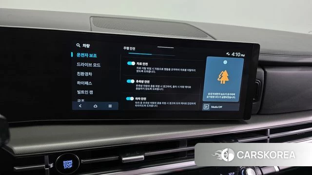 Hyundai Santa Fe (MX5) id 4480546 из Кореи 7