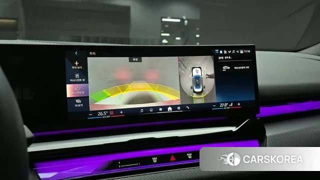 BMW 5 Series (G60) id 3679377 из Кореи 7