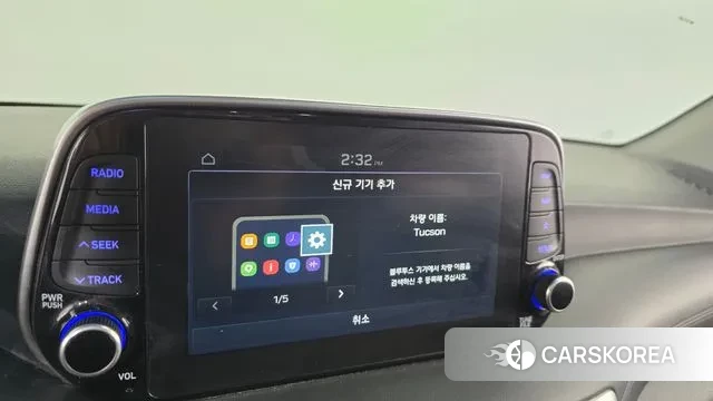 Hyundai All New Tucson id 3728520 из Кореи 7