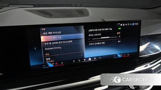 BMW X6 (G06) id 3565481 из Кореи 7