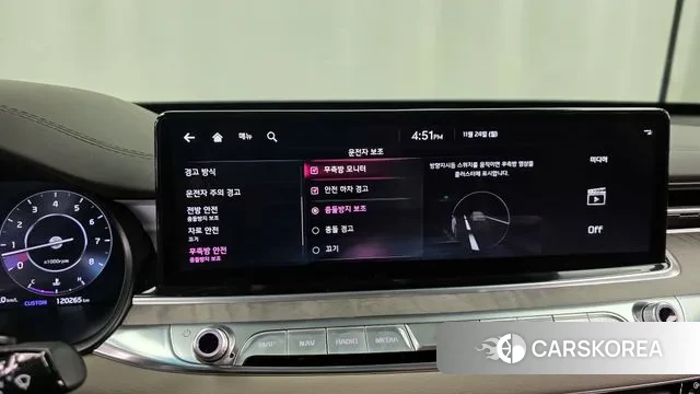 Kia The New K9 2nd generation id 3400698 из Кореи 7