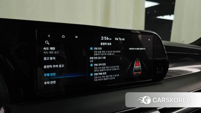 Hyundai The New Palisade id 4675569 из Кореи 7