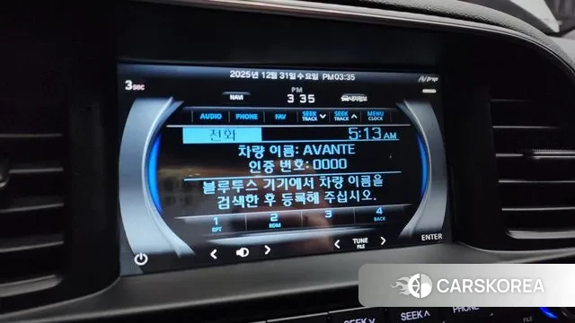 Hyundai The New Avante AD id 3536019 из Кореи 7