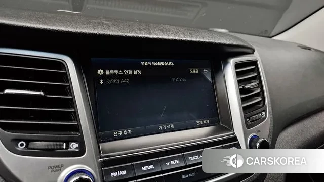 Hyundai All New Tucson id 3773151 из Кореи 7